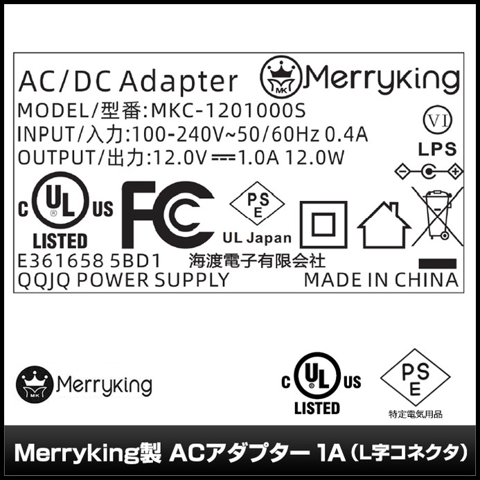 ACץ Ÿ 12V 1A 12W Lͥ 5.5mm 2.1mm PSEǧ 1ǯݾ