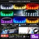 LED�ơ��ץ饤�� 2������ �ɿ� 12V 15cm 3���å� ���١��� �����֥�12cm