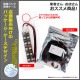 LED�ơ��ץ饤�� 2������ �ɿ� 12V 15cm 3���å� ���١��� �����֥�12cm