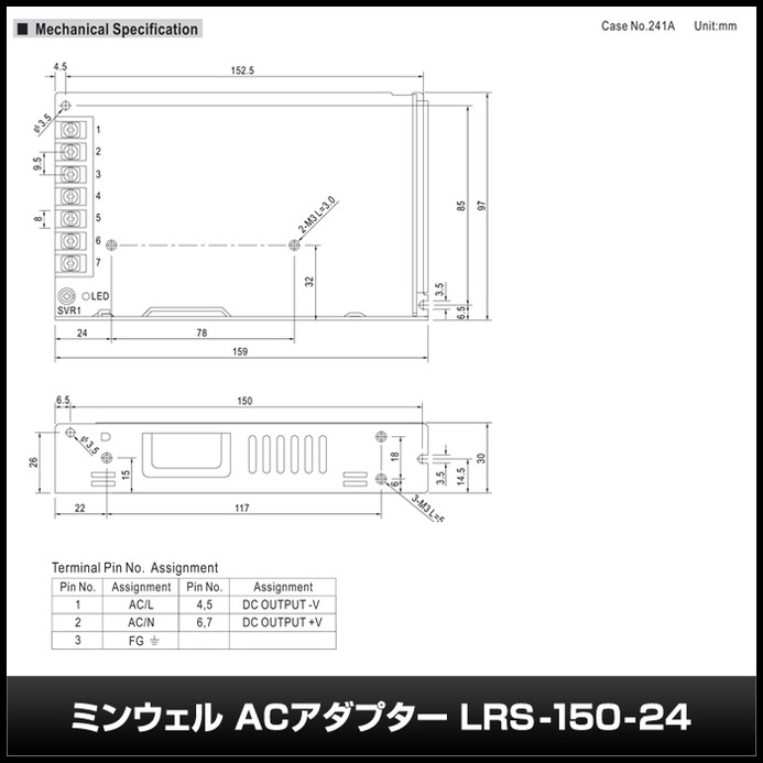 �����å����Ÿ� 24V 6.5A 156W ľή���경�Ÿ� Meanwell LRS-150-24 �᥿����