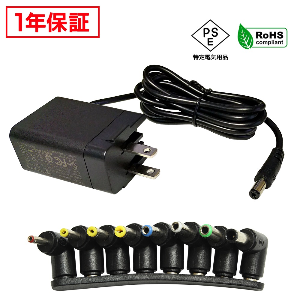 AC�����ץ��� �����Ÿ� 5V 3A 15W L��8�糧�å� 5.5mm 2.1mm PSEǧ�� 1ǯ�ݾ�