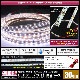 LED�ơ��ץ饤�� �ɿ� 12V 30cm Ķ�˺� ��̩�� 5.8mm�� 1���å� ��١��� �����֥�1m ��ü��