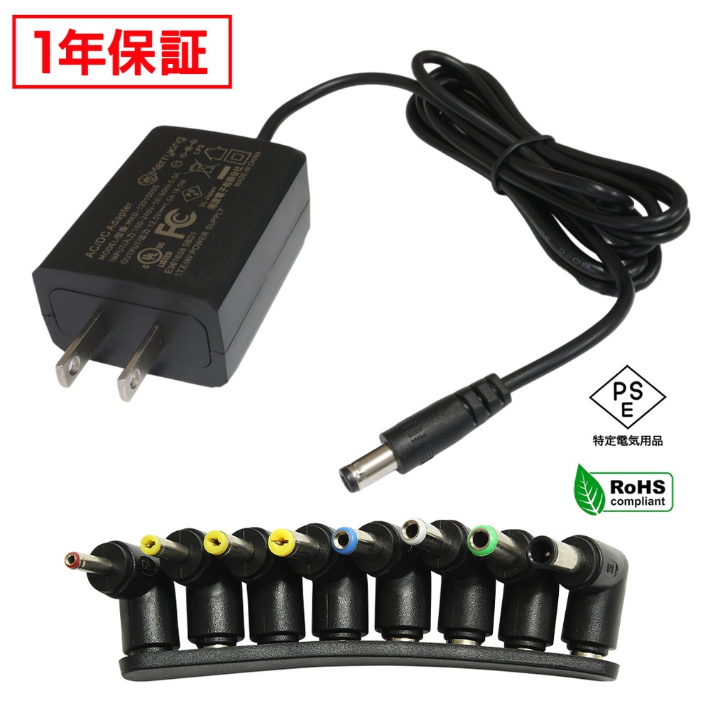 AC�����ץ��� �����Ÿ� 12V 1.5A 18W L��8�糧�å� 5.5mm 2.1mm PSEǧ�� 1ǯ�ݾ�