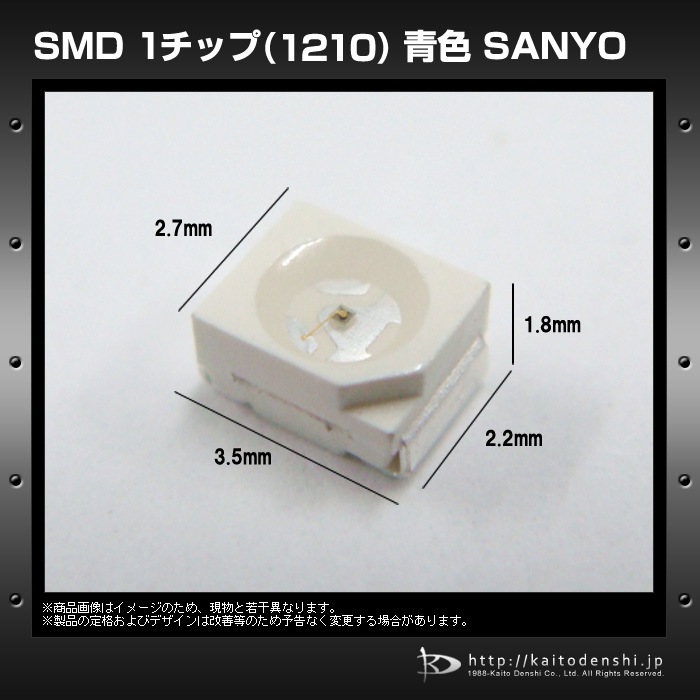 LED���å� SMD 1210 1���å� SANYO �Ŀ� �֥롼 �Żҹ��� DIY SLC-0H17AA-T1 100��