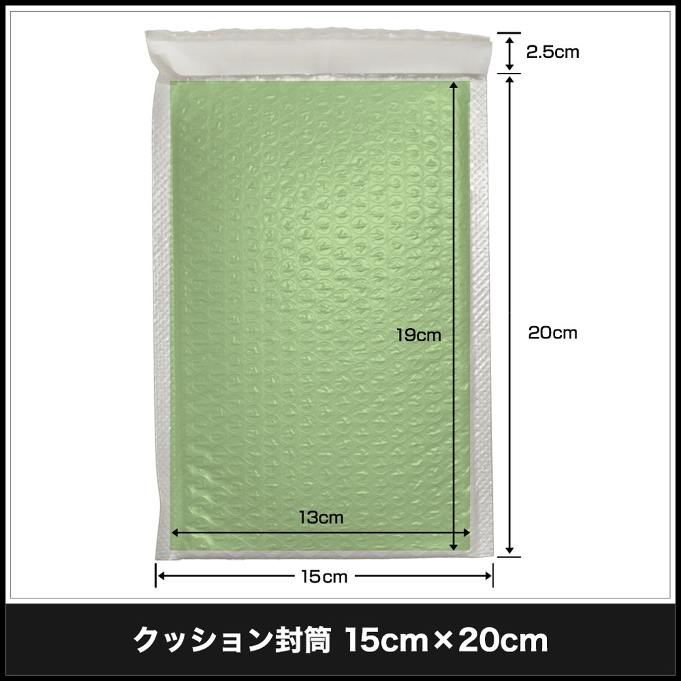 ���å�������� PE �ѿ奿���� �����Ѵ˾׺२������å��� 15cm��20cm �ۥ磻�� 1Ȣ��500������