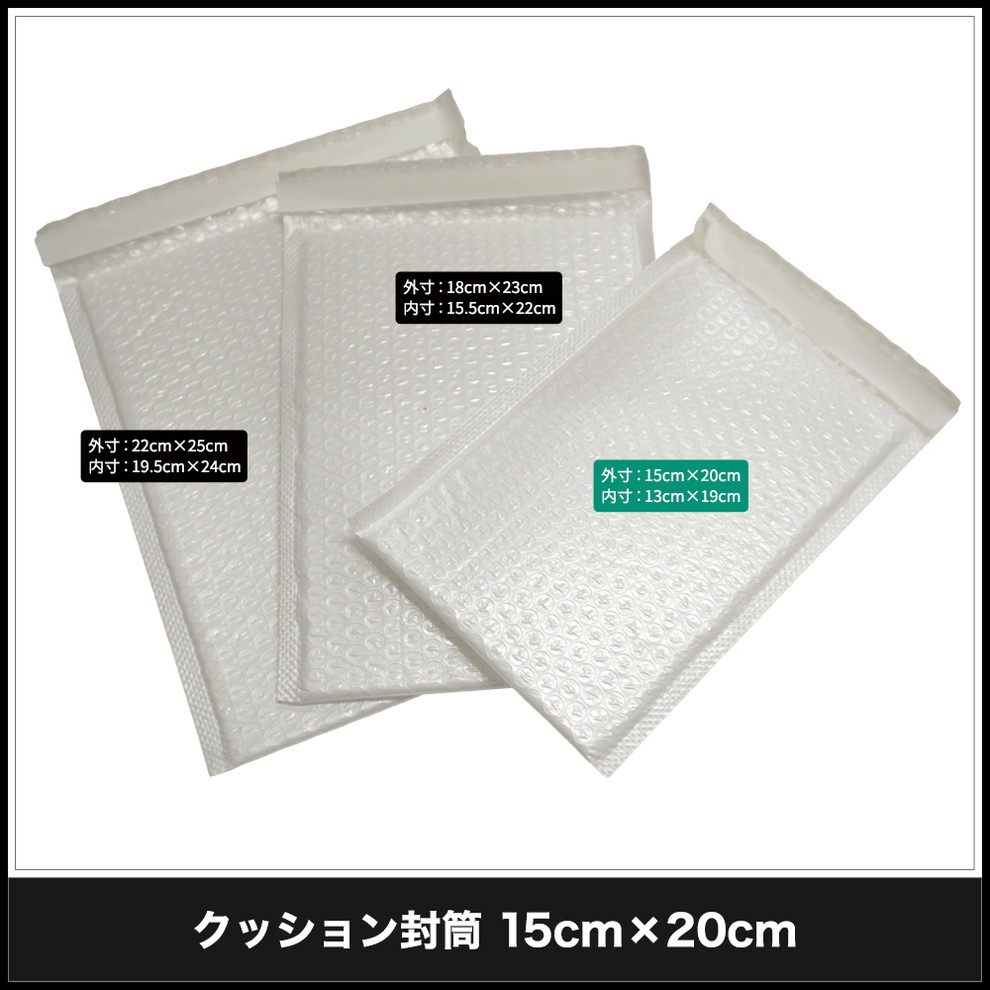 ���å�������� PE �ѿ奿���� �����Ѵ˾׺२������å��� 15cm��20cm �ۥ磻�� 1Ȣ��500������