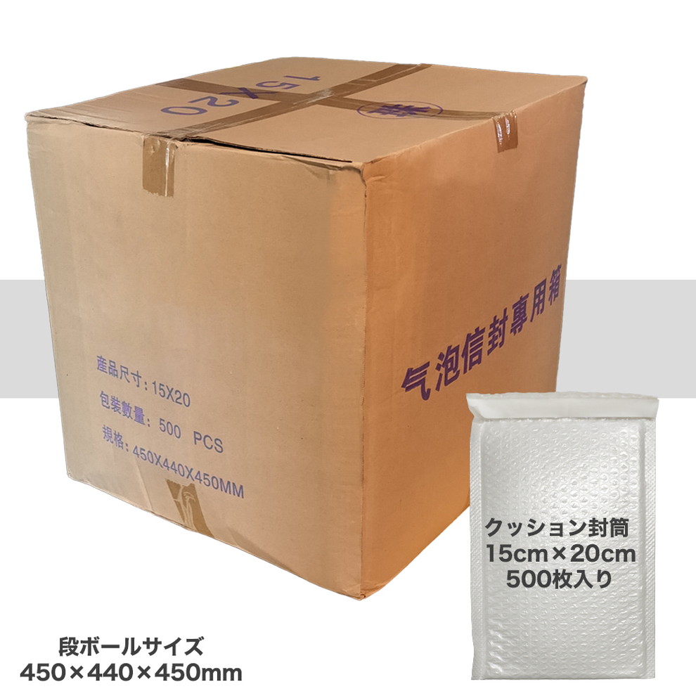 ���å�������� PE �ѿ奿���� �����Ѵ˾׺२������å��� 15cm��20cm �ۥ磻�� 1Ȣ��500������