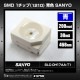 LED���å� SMD 1210 1���å� SANYO �Ŀ� �֥롼 �Żҹ��� DIY SLC-0H17AA-T1 100��