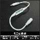 �ߥ�Ĵ���� 5V��24V 9�����ȯ���⡼��Ĵ����ǽ