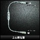 �ߥ�Ĵ���� 5V��24V 9�����ȯ���⡼��Ĵ����ǽ