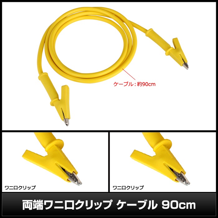 ˸å ֥ ξü 90cm Żҹ 1