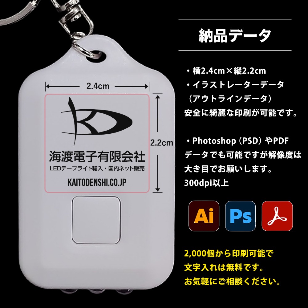 LED�饤�� �����ۥ���� �����顼 ���۸� ���ż� �������� �����ȥɥ� �ɺ� �п�