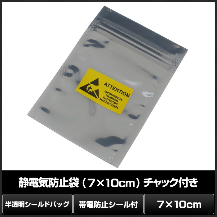 ŵɻ 7cm10cm åդ 100