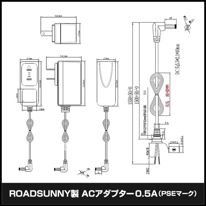 AC�����ץ��� �����Ÿ� 24V 0.5A 12W L�����ͥ��� ��˸�����åץ��å� 5.5mm 2.1mm PSEǧ�� 1ǯ�ݾ�