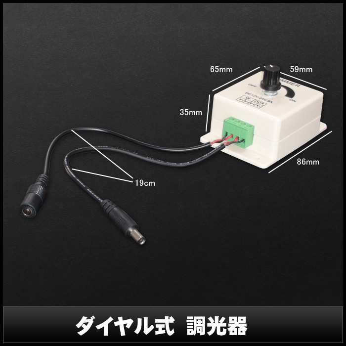 [ñơץ饤ȤĴ] Ĵ (12V24V) 8Añ 1