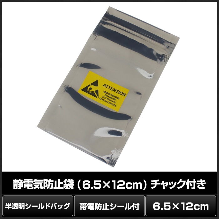 ŵɻ 6.5cm12cm åդ 100