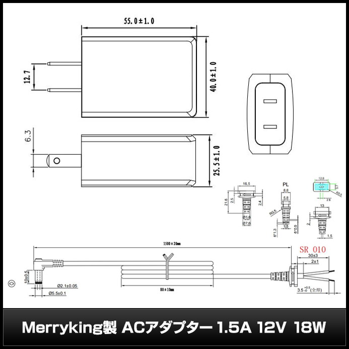 AC�����ץ��� �����Ÿ� 12V 1.5A 18W L�� 10�糧�å� 5.5mm 2.1mm PSEǧ�� 1ǯ�ݾ�