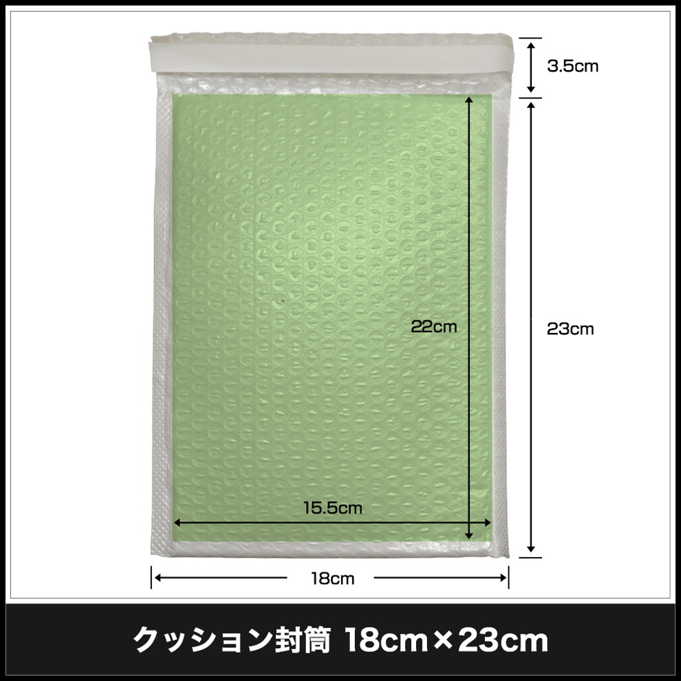 ���å�������� PE �ѿ奿���� �����Ѵ˾׺२������å��� 18cm��23cm �ۥ磻�� 1Ȣ��350������