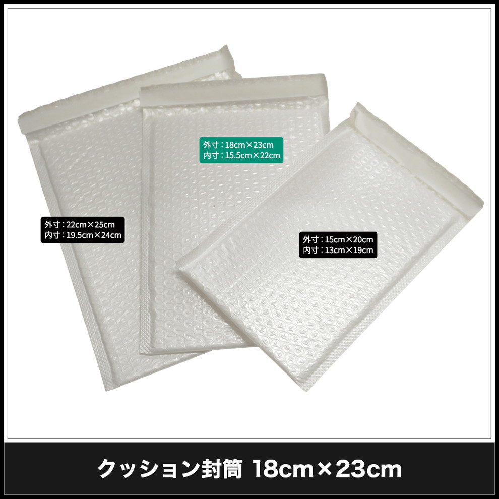 ���å�������� PE �ѿ奿���� �����Ѵ˾׺२������å��� 18cm��23cm �ۥ磻�� 1Ȣ��350������