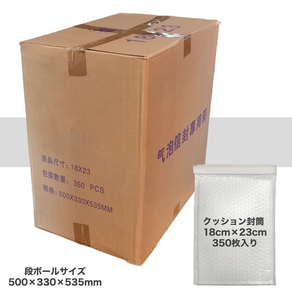 ���å�������� PE �ѿ奿���� �����Ѵ˾׺२������å��� 18cm��23cm �ۥ磻�� 1Ȣ��350������