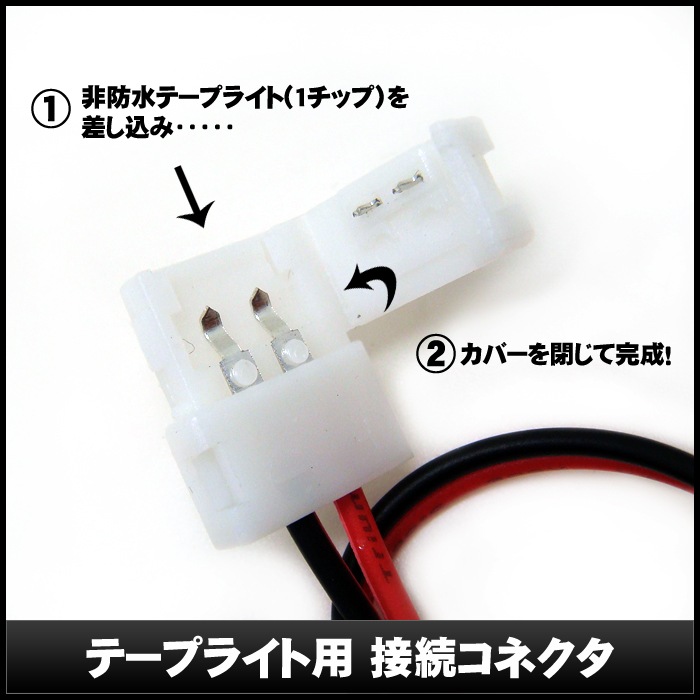 ñ���ơ��ץ饤���� ��³�����֥� ���ɿ� 8mm ���ͥ��� ξü�� Ⱦ������