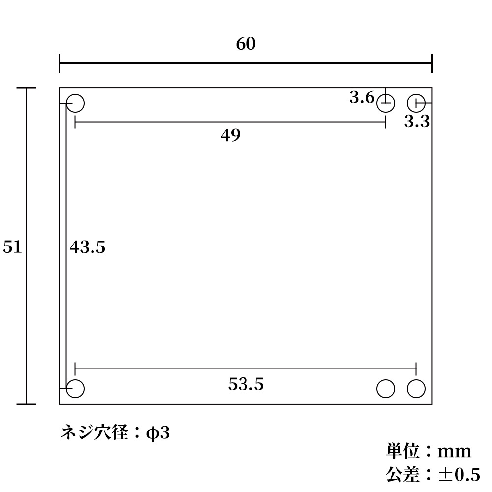 DC�ե��� �ҡ��ȥ����դ� 50x61x13.8 12V 6500RPM 1��