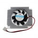 DC�ե��� �ҡ��ȥ����դ� 50x61x13.8 12V 6500RPM 1��
