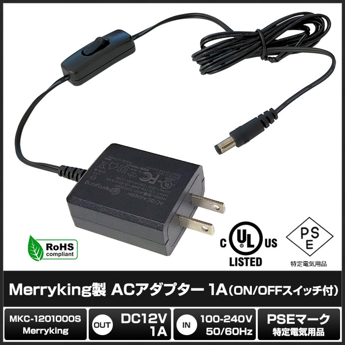 ACץ Ÿ 12V 1A 12W åդ 5.5mm 2.1mm PSEǧ 1ǯݾ