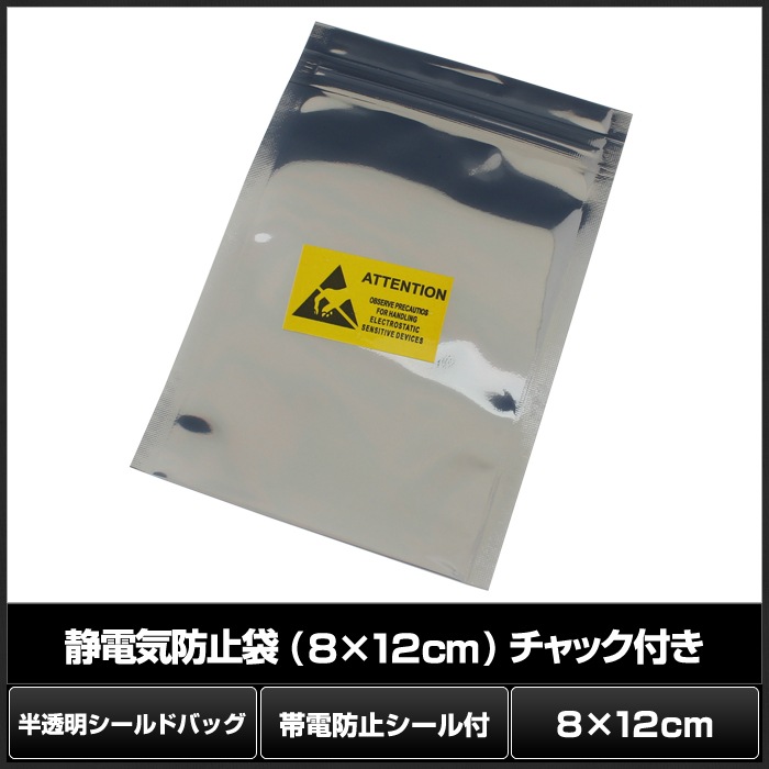 ŵɻ 8cm12cm åդ 100