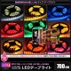 �ϥ�������ƥ� LED�ơ��ץ饤�� ���ɿ� 12V 7m 1���å� ��١��� ���ʼ� ���ܾ��� ����ƥꥢ�ơ��ץ饤��