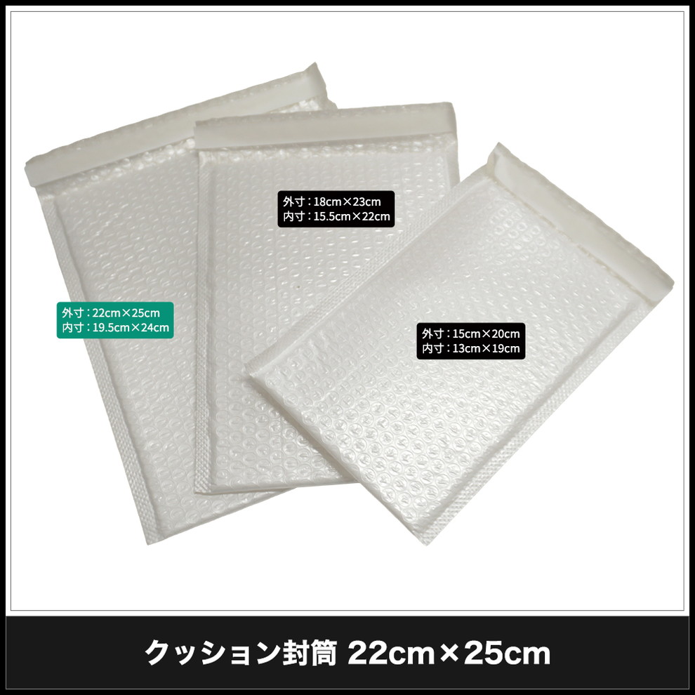 ���å�������� PE �ѿ奿���� �����Ѵ˾׺२������å��� 22cm��25cm �ۥ磻�� 1Ȣ��270������