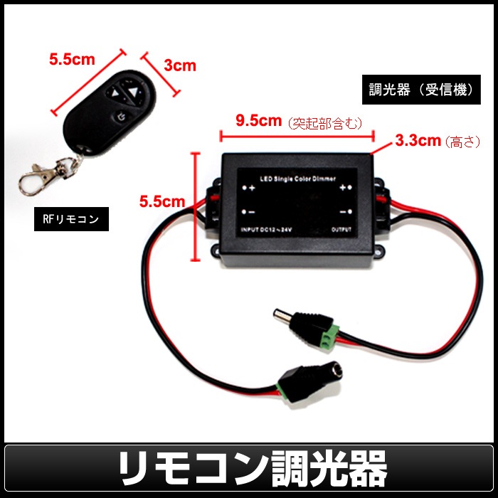 ��⥳��Ĵ���� RF����ץ��⥳�� 8Ax1ch
