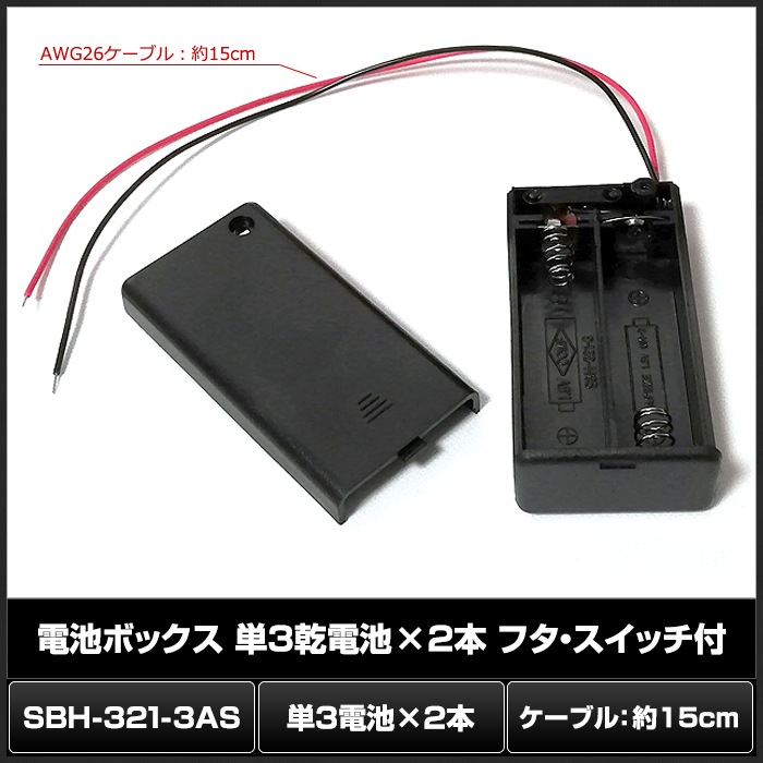 ӥܥå ۥ ñ3 2 եդ åդ ֥ 15cm