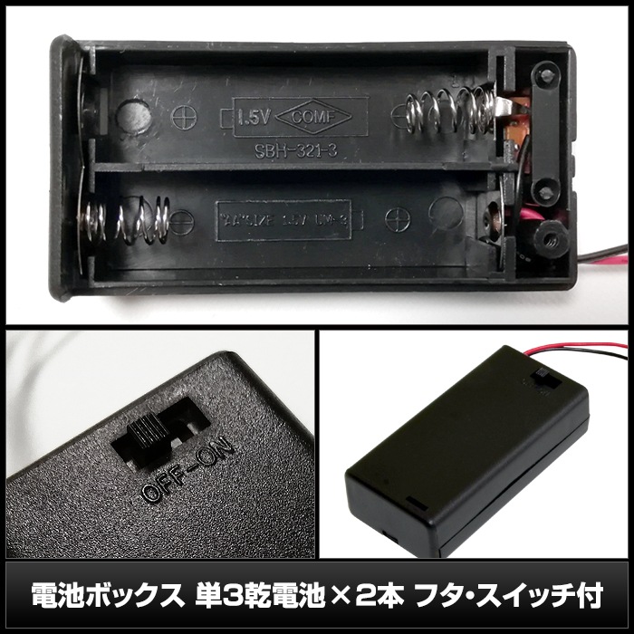 ӥܥå ۥ ñ3 2 եդ åդ ֥ 15cm