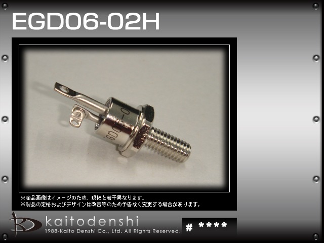 EGD06-02H �����ꥹ�� 1��