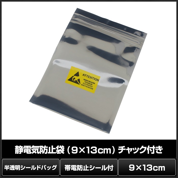 ŵɻ 9cm13cm åդ 100