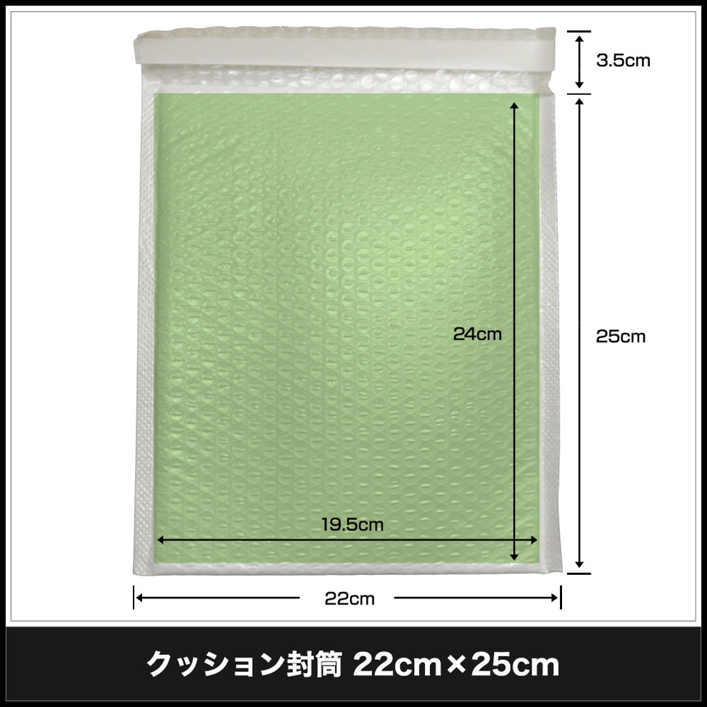 ���å�������� ����ץ륻�åȡ�15cm��20cm/18cm��23cm/22cm��25cm ��1���PE �ѿ奿���� �����Ѵ˾׺२������å��� �ۥ磻��