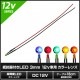 LED ȯ������������ 3mm ˤ�Ʒ� 12V���� ���դ� ���顼��� �����֥�18cm 10��