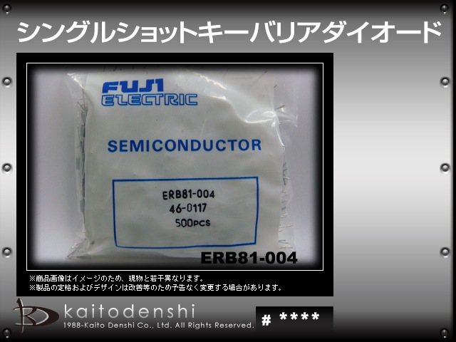 �����ϥ��󥰥륷��åȥ����Хꥢ���������� ERB81-004 FUJI 10��