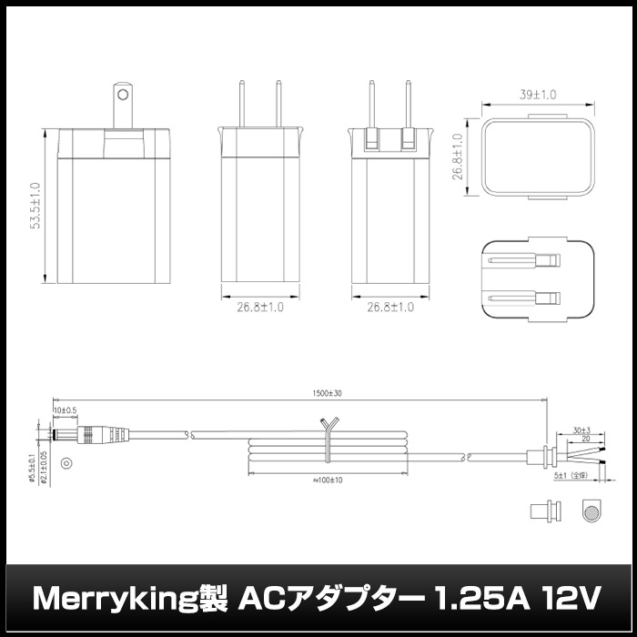 AC�����ץ��� �����Ÿ� 12V 1.25A 15W 5.5mm 2.1mm PSEǧ�� 1ǯ�ݾ�