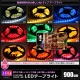 �ϥ�������ƥ� LED�ơ��ץ饤�� ���ɿ� 12V 9m 1���å� ��١��� ���ʼ� ���ܾ��� ����ƥꥢ�ơ��ץ饤��