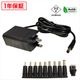 AC�����ץ��� �����Ÿ� 5V 3A 15W 10�糧�å� 5.5mm 2.1mm PSEǧ�� 1ǯ�ݾ�