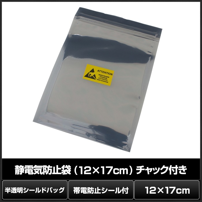 ŵɻ 12cm17cm åդ 100