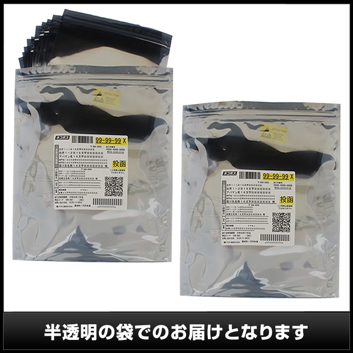 ŵɻ 12cm17cm åդ 100