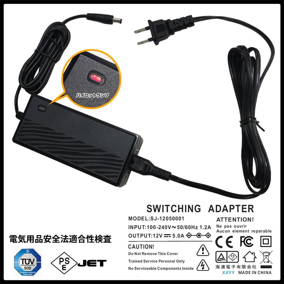 LED�ơ��ץ饤�� 2.5m 1�� ���ɿ� 3���å� ���ܾ��� ���մ�ñ ��⥳�� Ĵ���� �Ÿ� �餯�餯�������å�