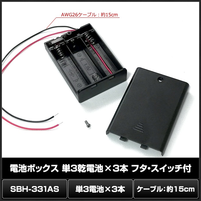 ӥܥå ۥ ñ3 3 եդ åդ ֥ 15cm