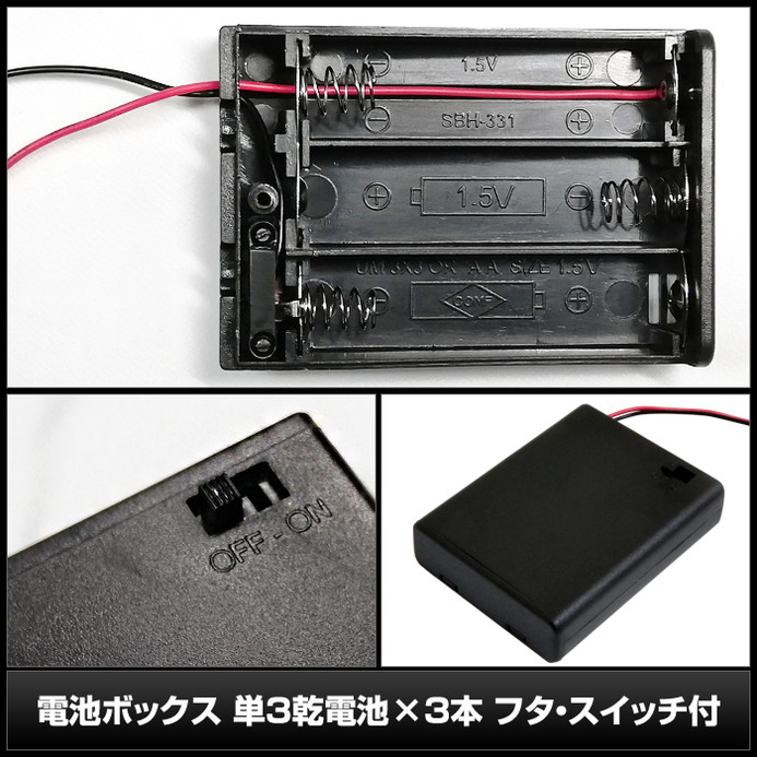 ӥܥå ۥ ñ3 3 եդ åդ ֥ 15cm