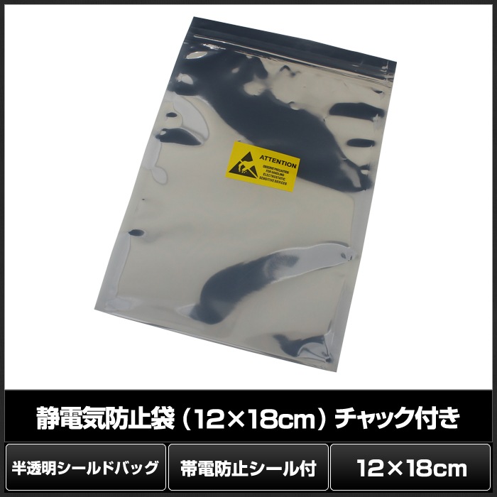 ŵɻ 12cm18cm åդ 100