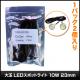LED ݥåȥ饤 륢  ɿ 12V 23mm 俧å 2