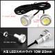 LED ݥåȥ饤 륢  ɿ 12V 23mm 俧å 2